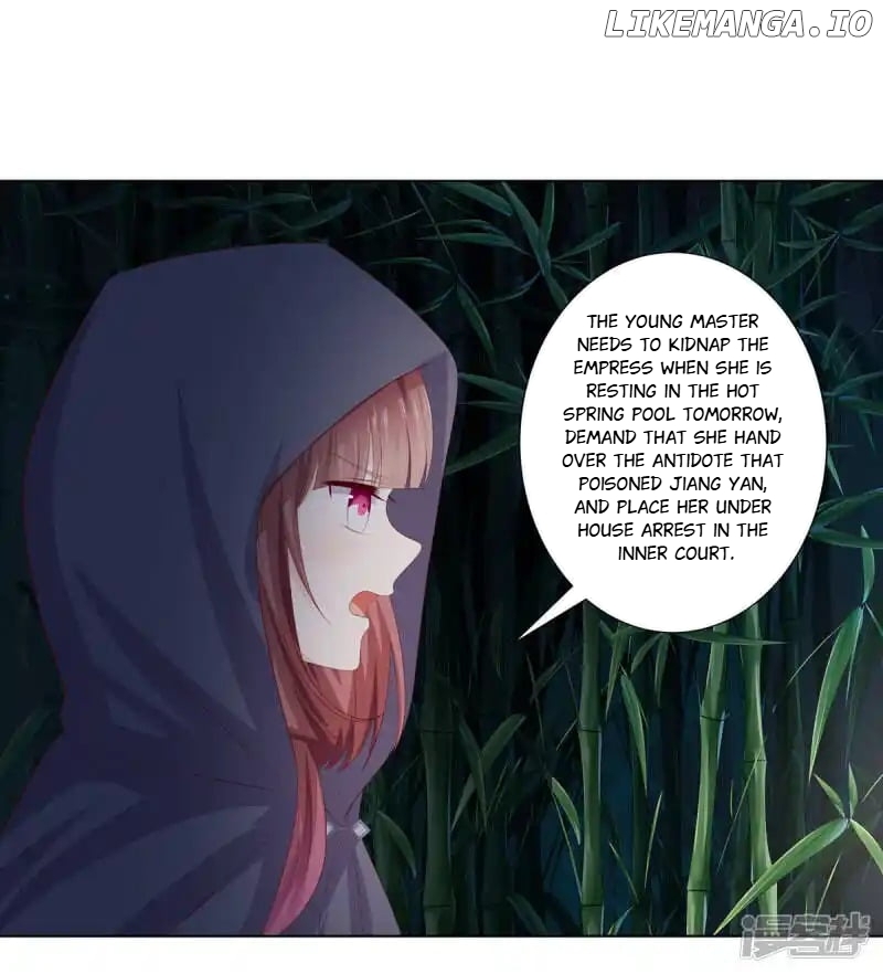 Rewrite My Fate chapter 120 - page 2